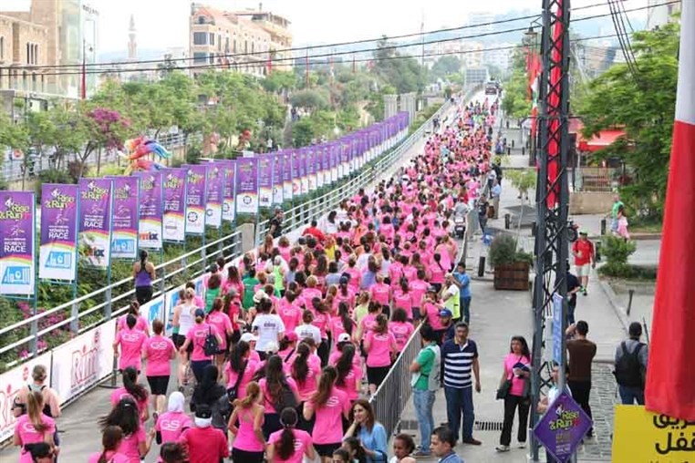 Beirut Marathon Women's Race